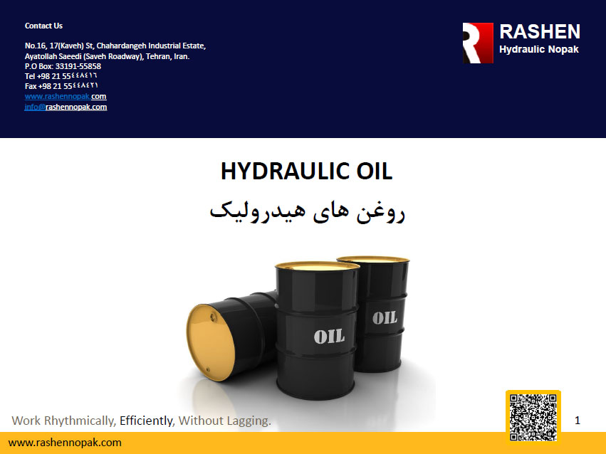 Hydraulic Oil